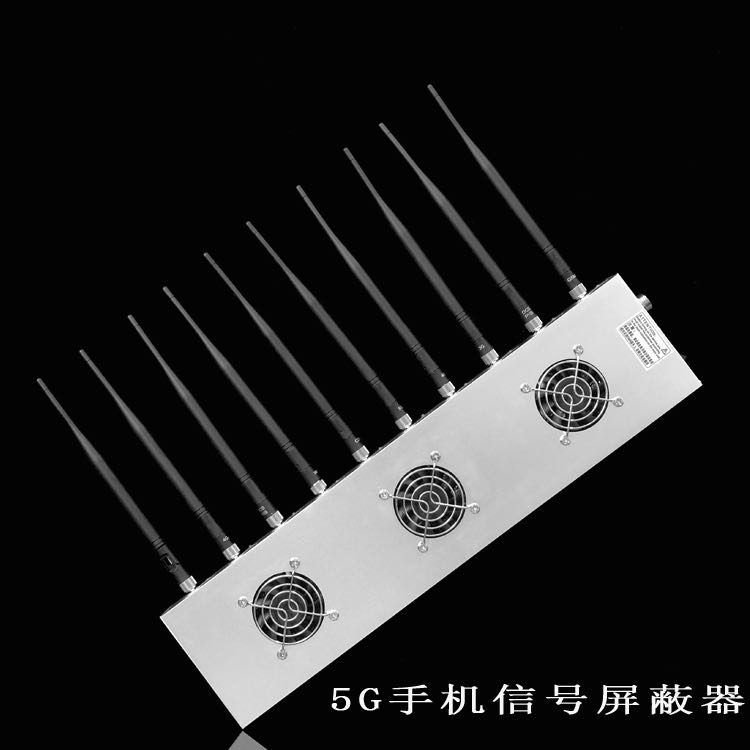 新华镇外置10天线移动通信干扰器